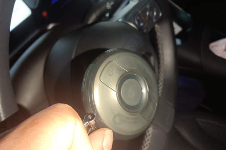 Used smart #1 2022 Pro+ Edition Vehicle Key
