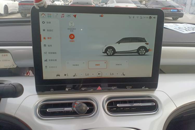 Used smart #1 2022 Premium Edition Audio And AC Panel