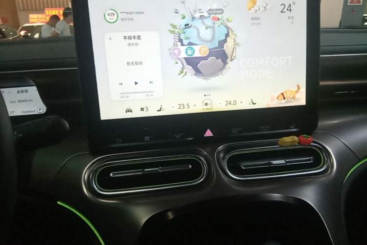 Used smart #1 2022 Pulse Heartbeat Edition Audio And AC Panel