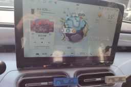 Thumbnail 14