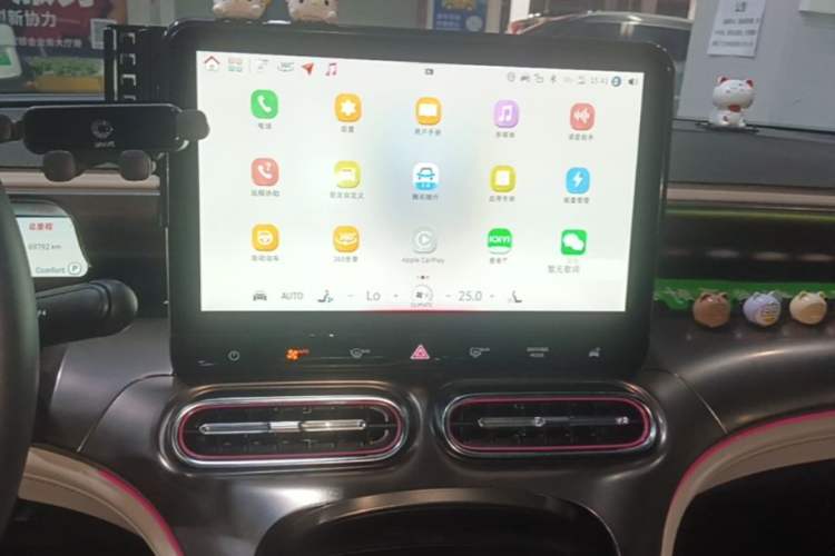 Used smart #1 2022 Premium Edition Audio And AC Panel