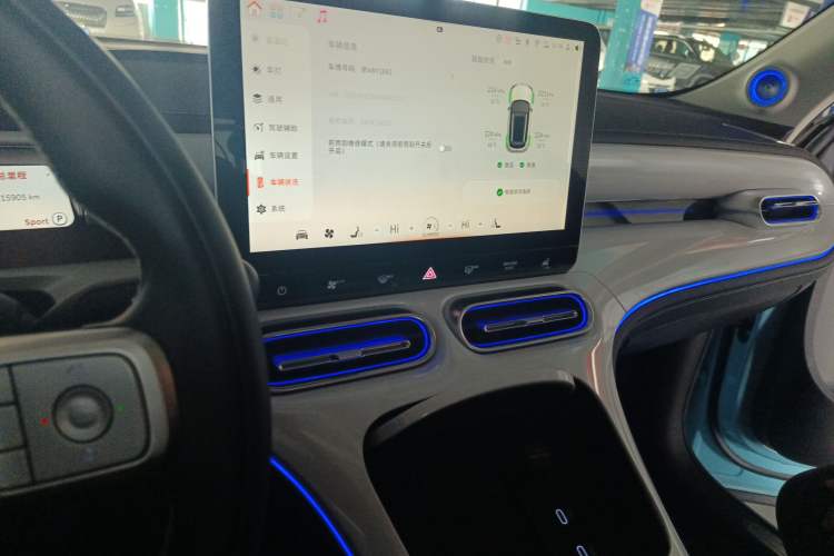 Used smart #1 2022 Premium Edition Audio And AC Panel