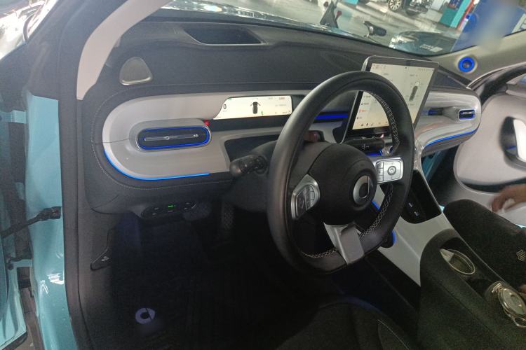 Used smart #1 2022 Premium Edition Center Console