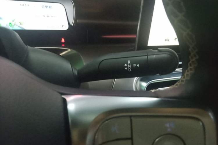 Used smart #1 2022 Pulse Heartbeat Edition Gear Lever