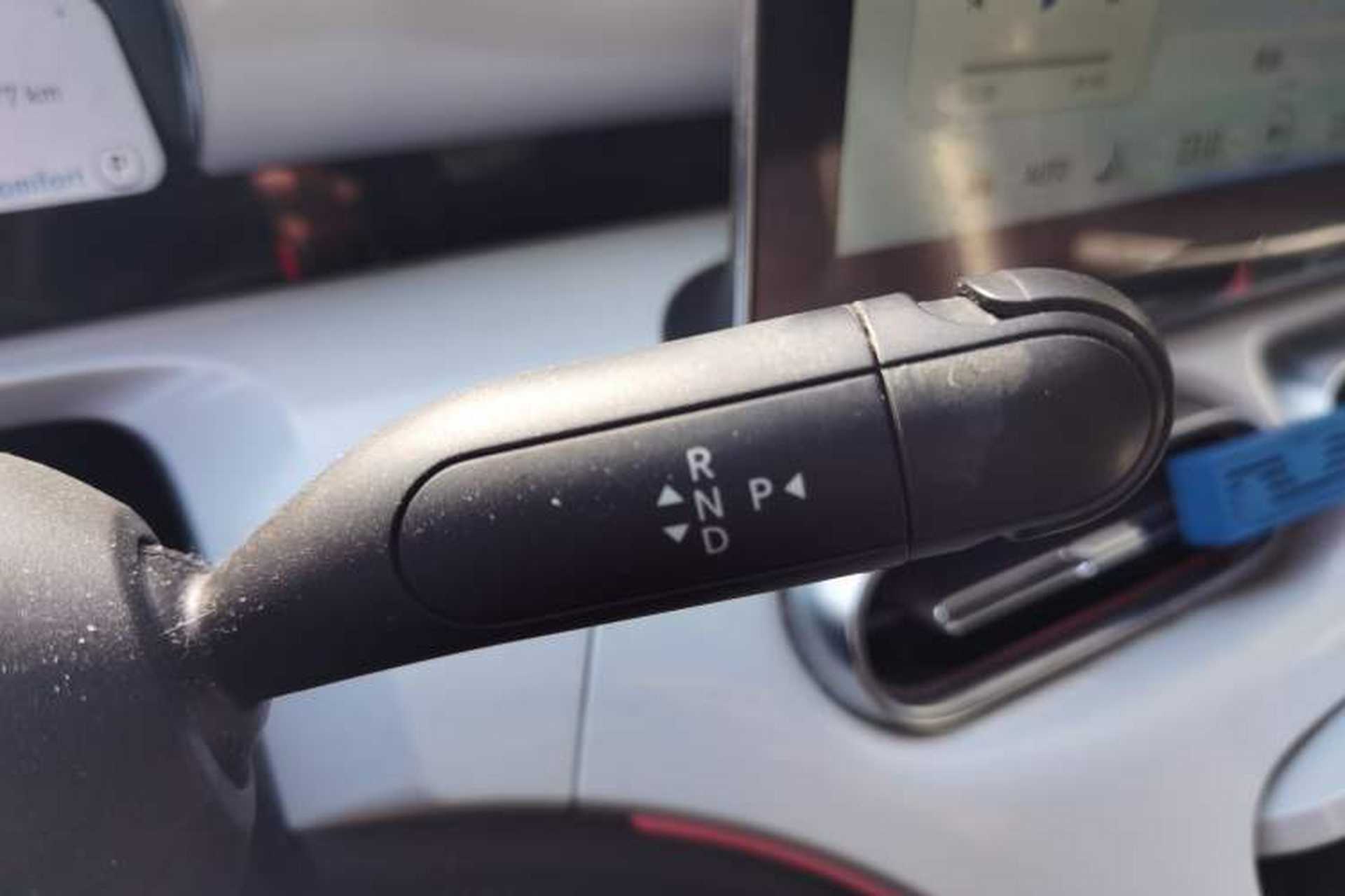 Used smart #1 2022 Pulse Heartbeat Edition Gear Lever