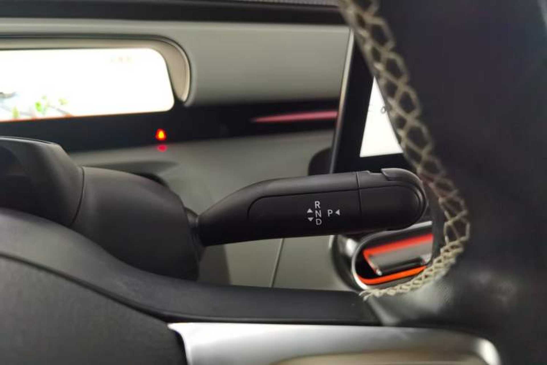 Used smart #1 2022 Pulse Heartbeat Edition Gear Lever