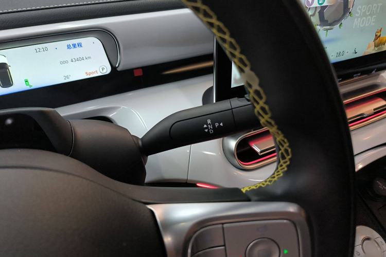 Used smart #1 2022 Premium Edition Gear Lever