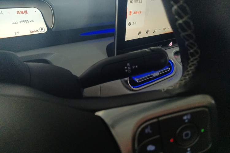 Used smart #1 2022 Premium Edition Gear Lever