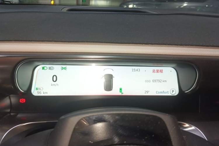 Used smart #1 2022 Premium Edition Instrument Cluster