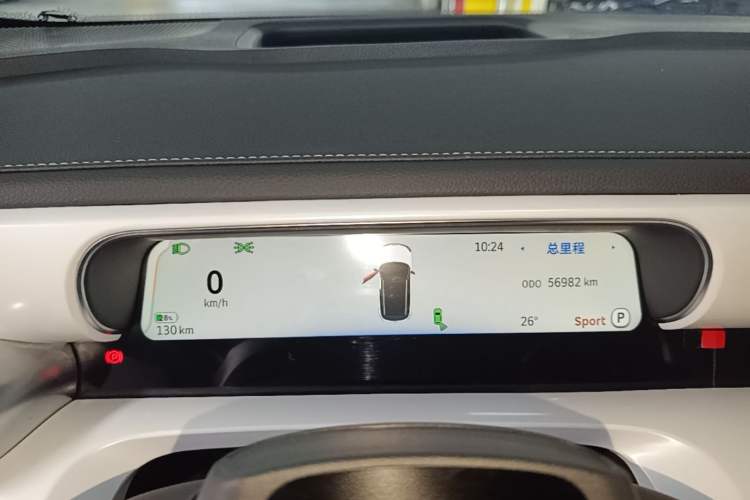 Used smart #1 2022 Premium Edition Instrument Cluster