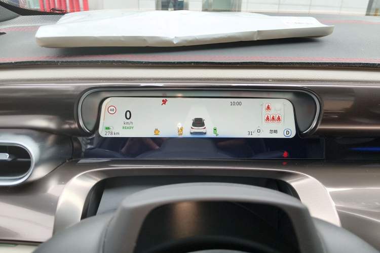 Used smart #1 2022 Premium Edition Instrument Cluster