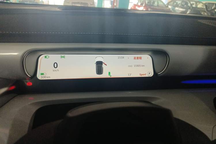 Used smart #1 2022 Premium Edition Instrument Cluster