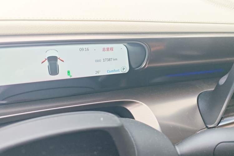 Used smart #1 2022 Premium Edition Odometer Close Up