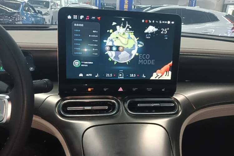 Used smart #1 2022 Premium Edition Audio And AC Panel
