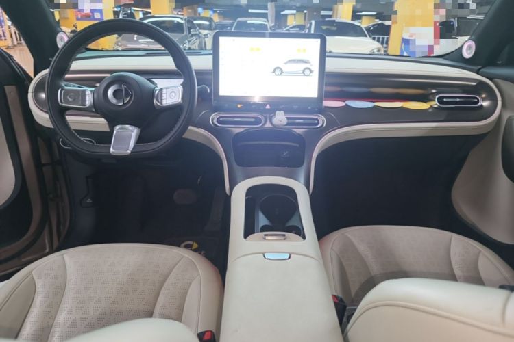 Used smart #1 2022 Premium Edition Center Console