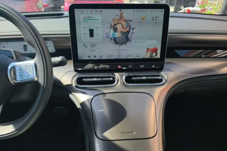 Used smart #1 2022 Premium Edition Audio And AC Panel