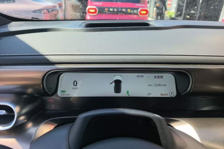 Used smart #1 2022 Premium Edition Instrument Cluster