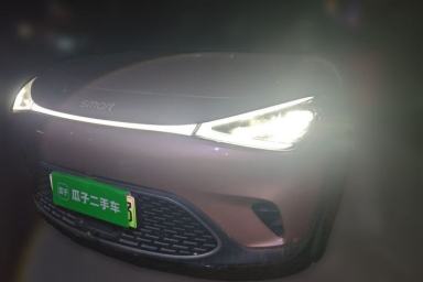 Used smart #1 2022 Premium Edition