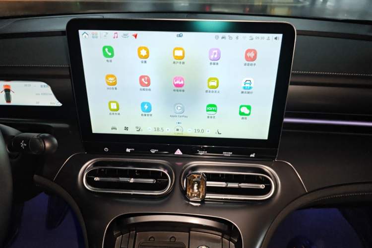 Used smart #1 2022 Pro+ Edition Audio And AC Panel