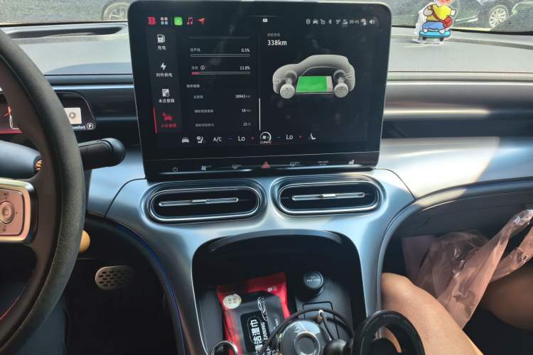 Used smart #1 2022 BRABUS Performance Edition Audio And AC Panel