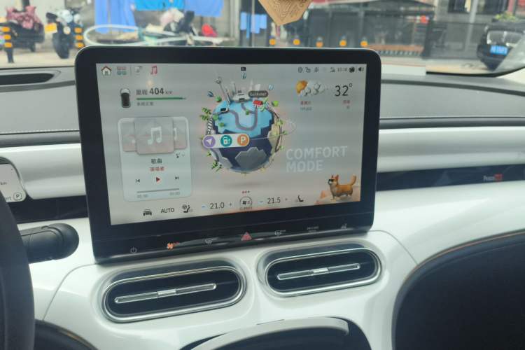 Used smart #1 2022 Premium Edition Audio And AC Panel