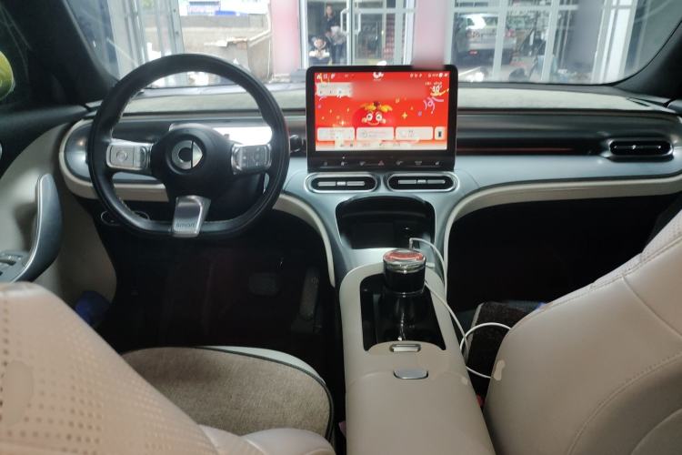 Used smart #1 2022 Pro+ Edition Center Console