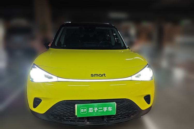 Used smart #1 2022 Pro+ Edition Front