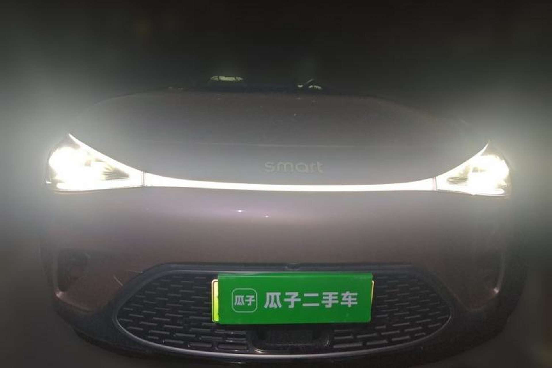 Used smart #1 2022 Premium Edition Front