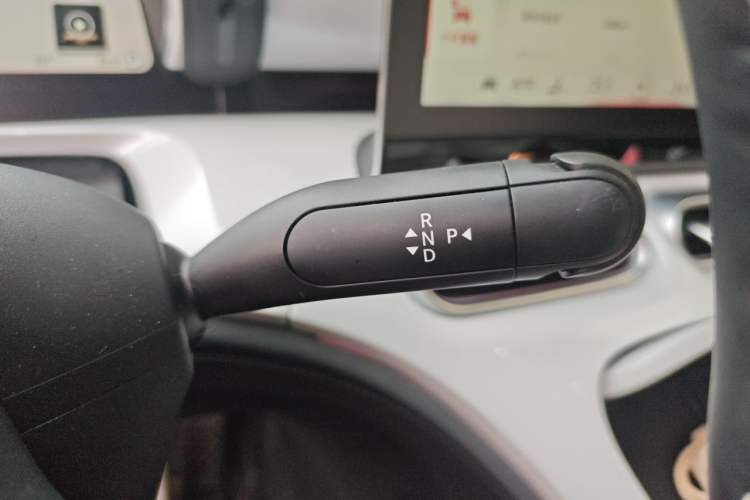 Used smart #1 2022 Pulse Heartbeat Edition Gear Lever