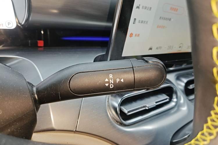 Used smart #1 2022 Pro+ Edition Gear Lever