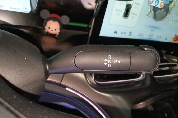 Used smart #1 2022 Pulse Heartbeat Edition Gear Lever