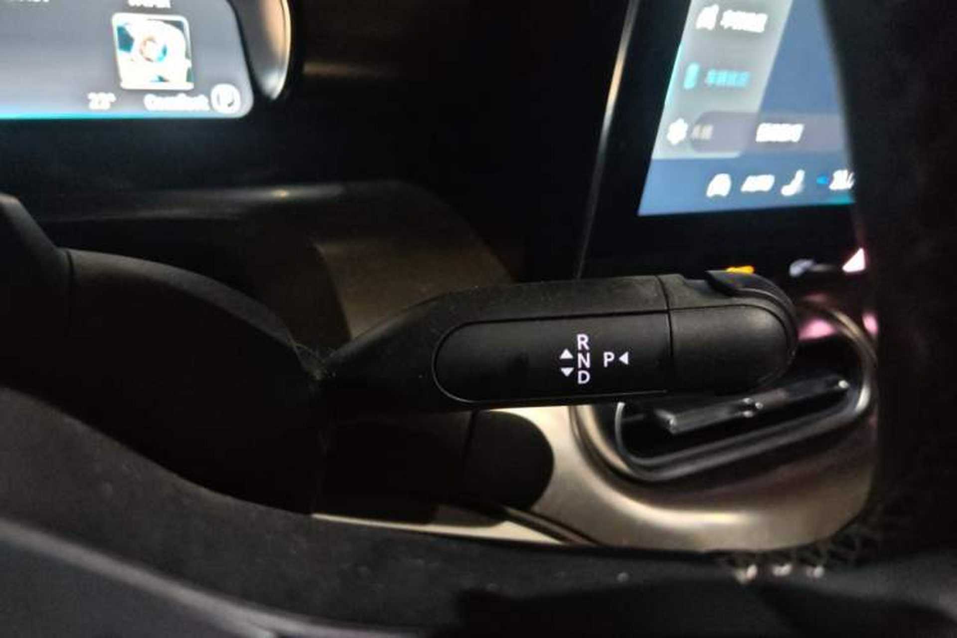 Used smart #1 2022 Premium Edition Gear Lever