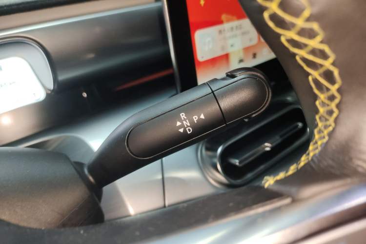 Used smart #1 2022 Pro+ Edition Gear Lever
