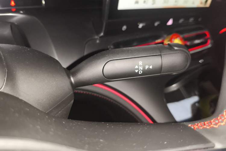 Used smart #1 2022 BRABUS Performance Edition Gear Lever