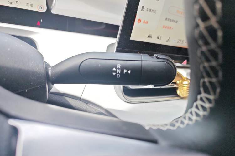 Used smart #1 2022 Pulse Heartbeat Edition Gear Lever