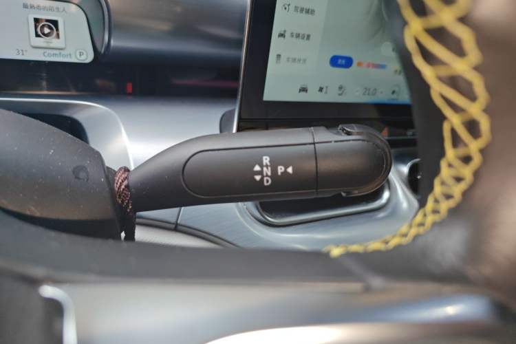 Used smart #1 2022 Pro+ Edition Gear Lever