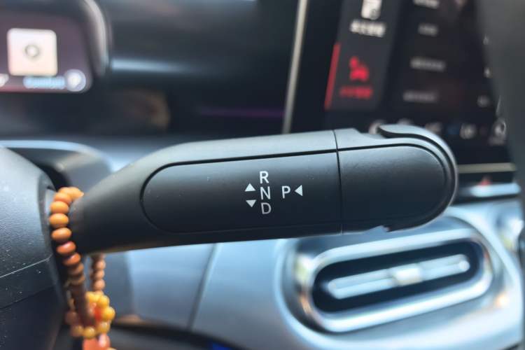 Used smart #1 2022 BRABUS Performance Edition Gear Lever