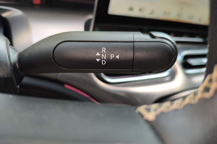 Used smart #1 2022 Pulse Heartbeat Edition Gear Lever