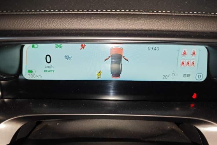 Used smart #1 2022 Pro+ Edition Instrument Cluster