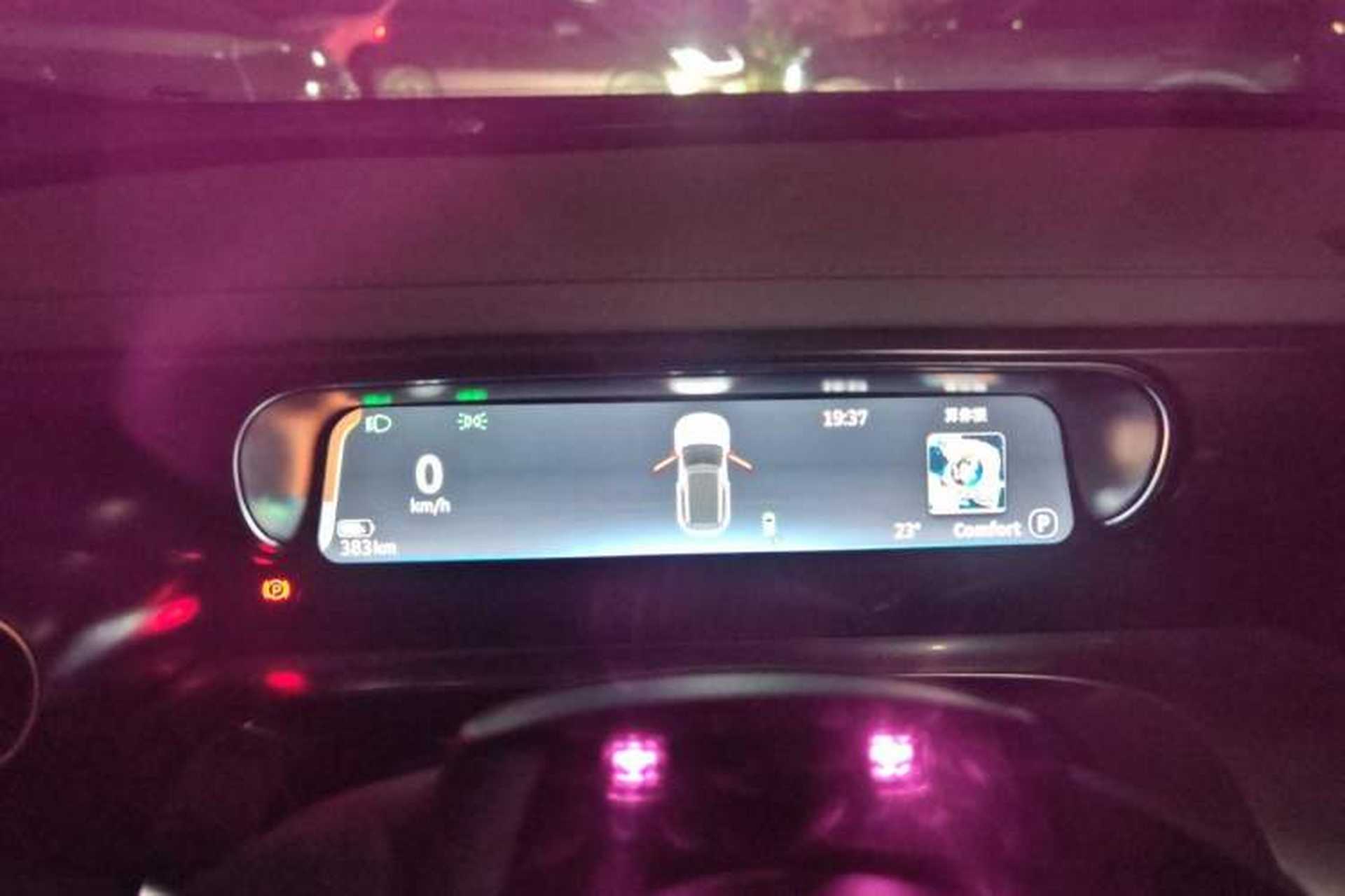 Used smart #1 2022 Premium Edition Instrument Cluster