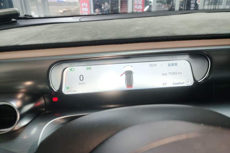 Used smart #1 2022 Pro+ Edition Instrument Cluster