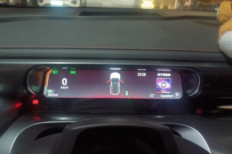 Used smart #1 2022 BRABUS Performance Edition Instrument Cluster