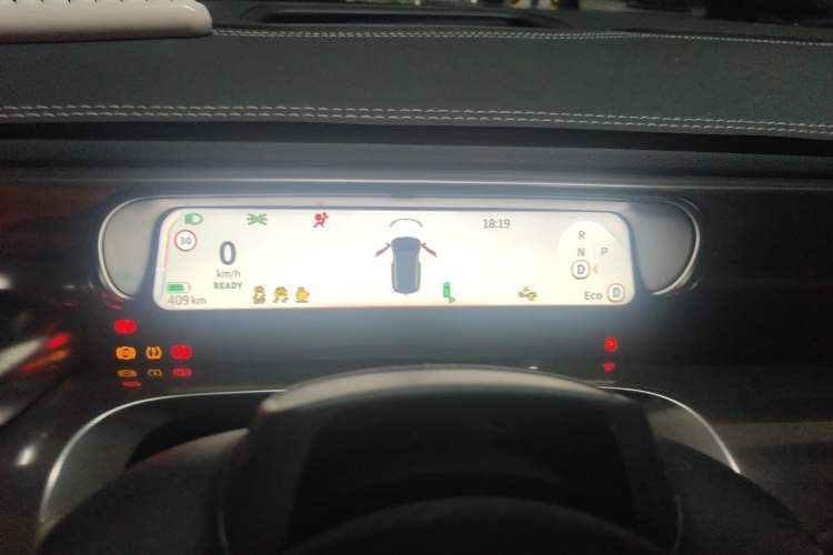 Used smart #1 2022 Pulse Heartbeat Edition Instrument Cluster