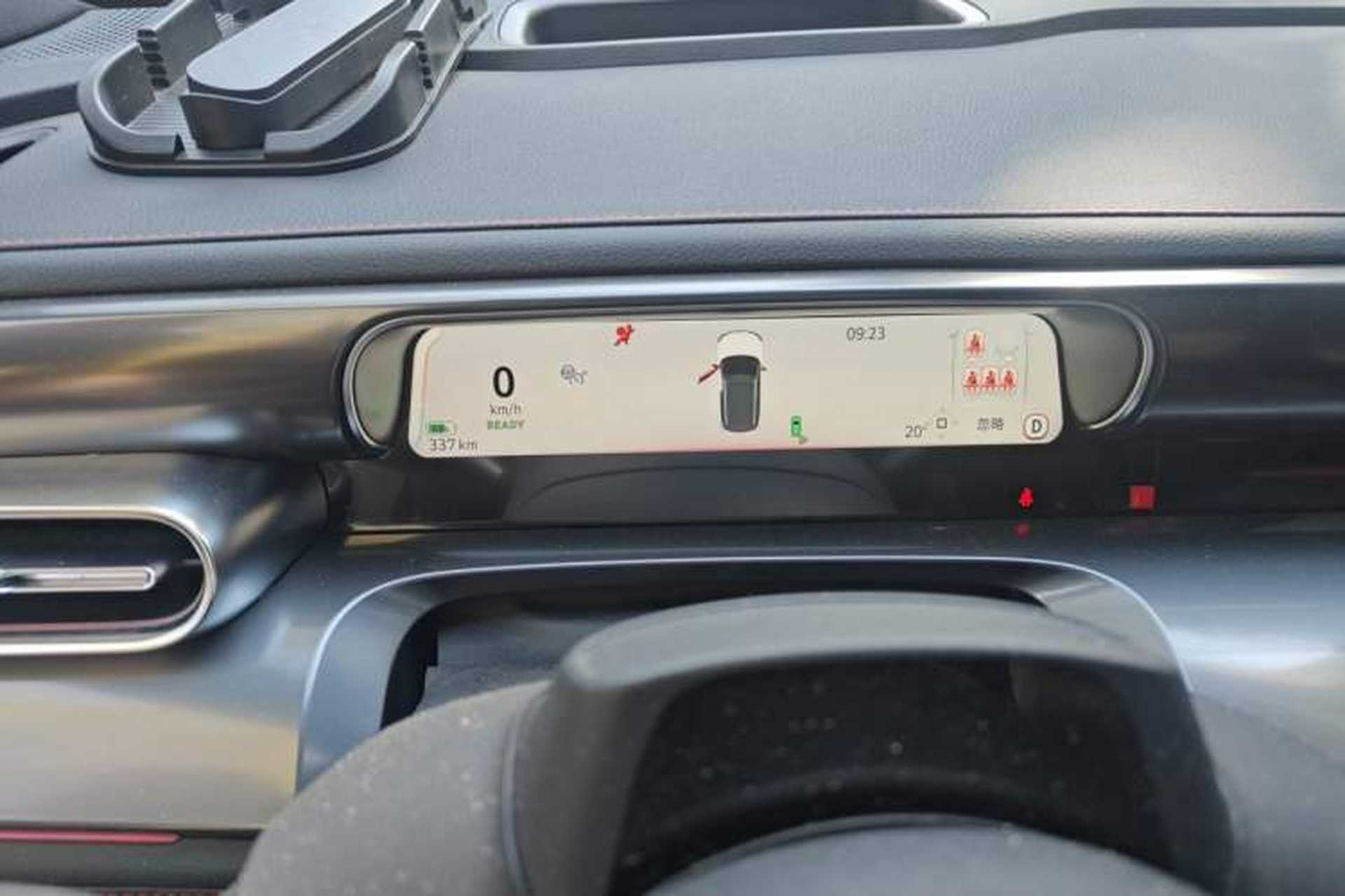 Used smart #1 2022 BRABUS Performance Edition Instrument Cluster
