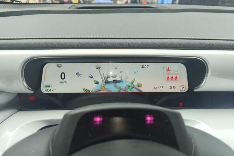 Used smart #1 2022 Premium Edition Instrument Cluster
