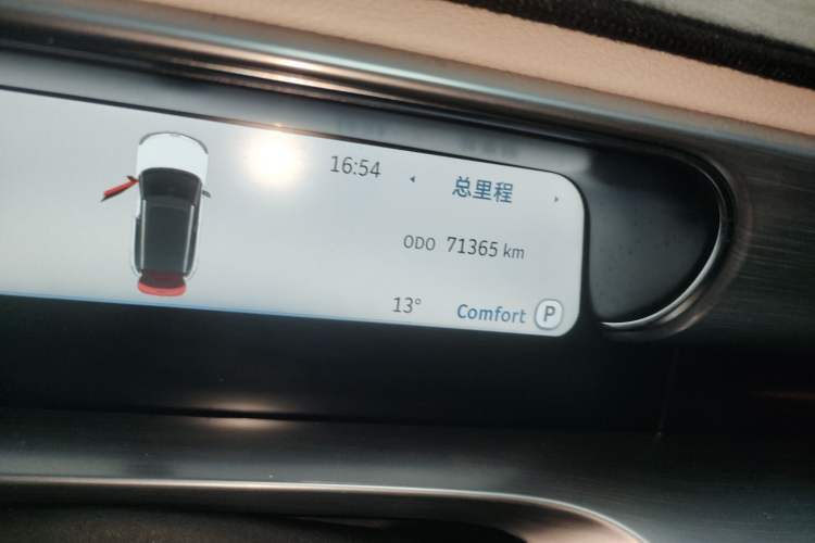Used smart #1 2022 Pro+ Edition Odometer Close Up