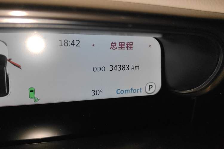 Used smart #1 2022 Premium Edition Odometer Close Up