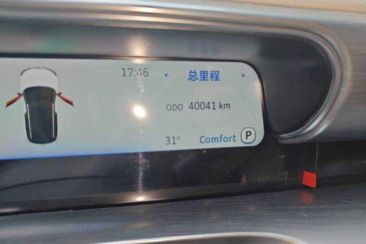 Used smart #1 2022 Pro+ Edition Odometer Close Up