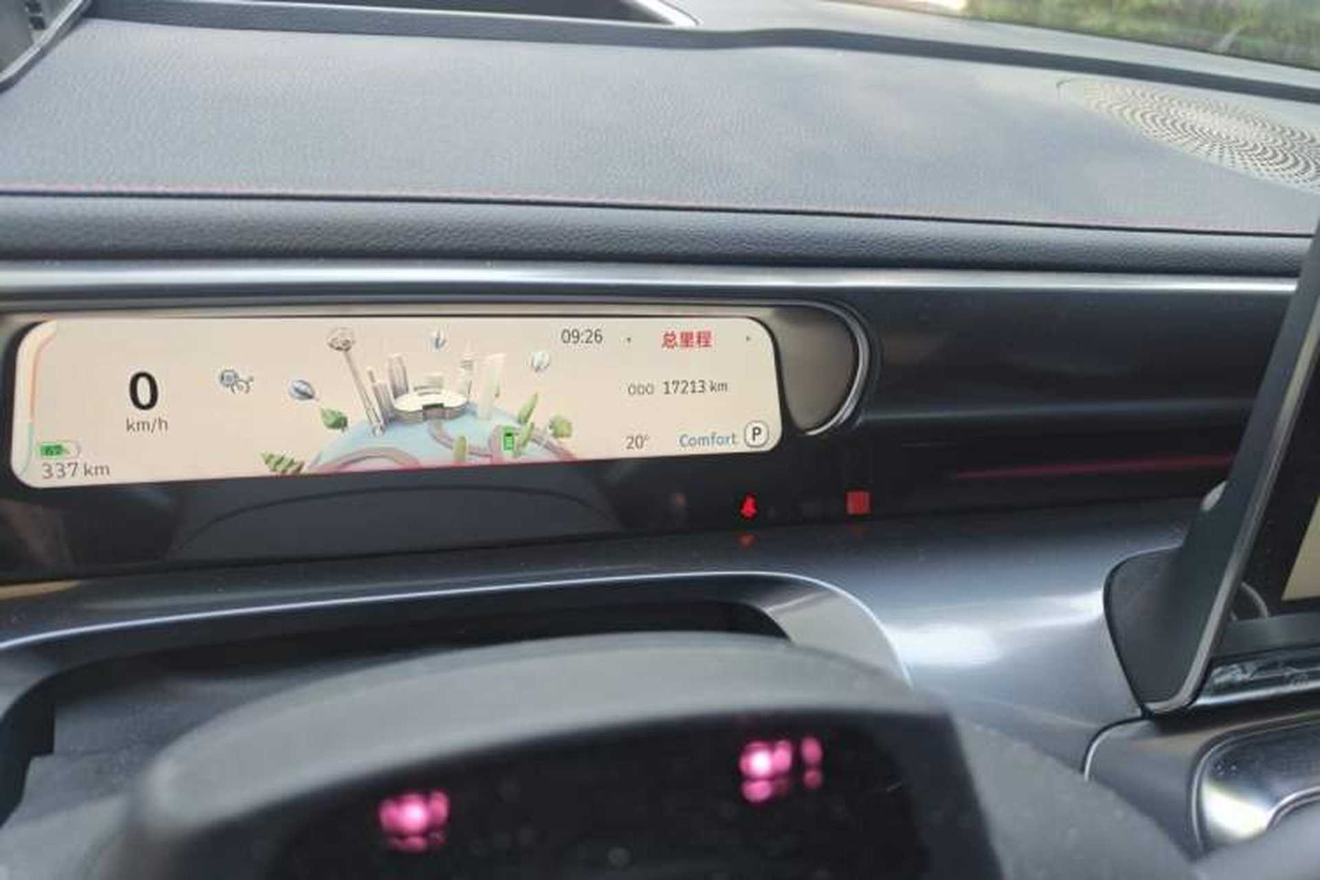 Used smart #1 2022 BRABUS Performance Edition Odometer Close Up