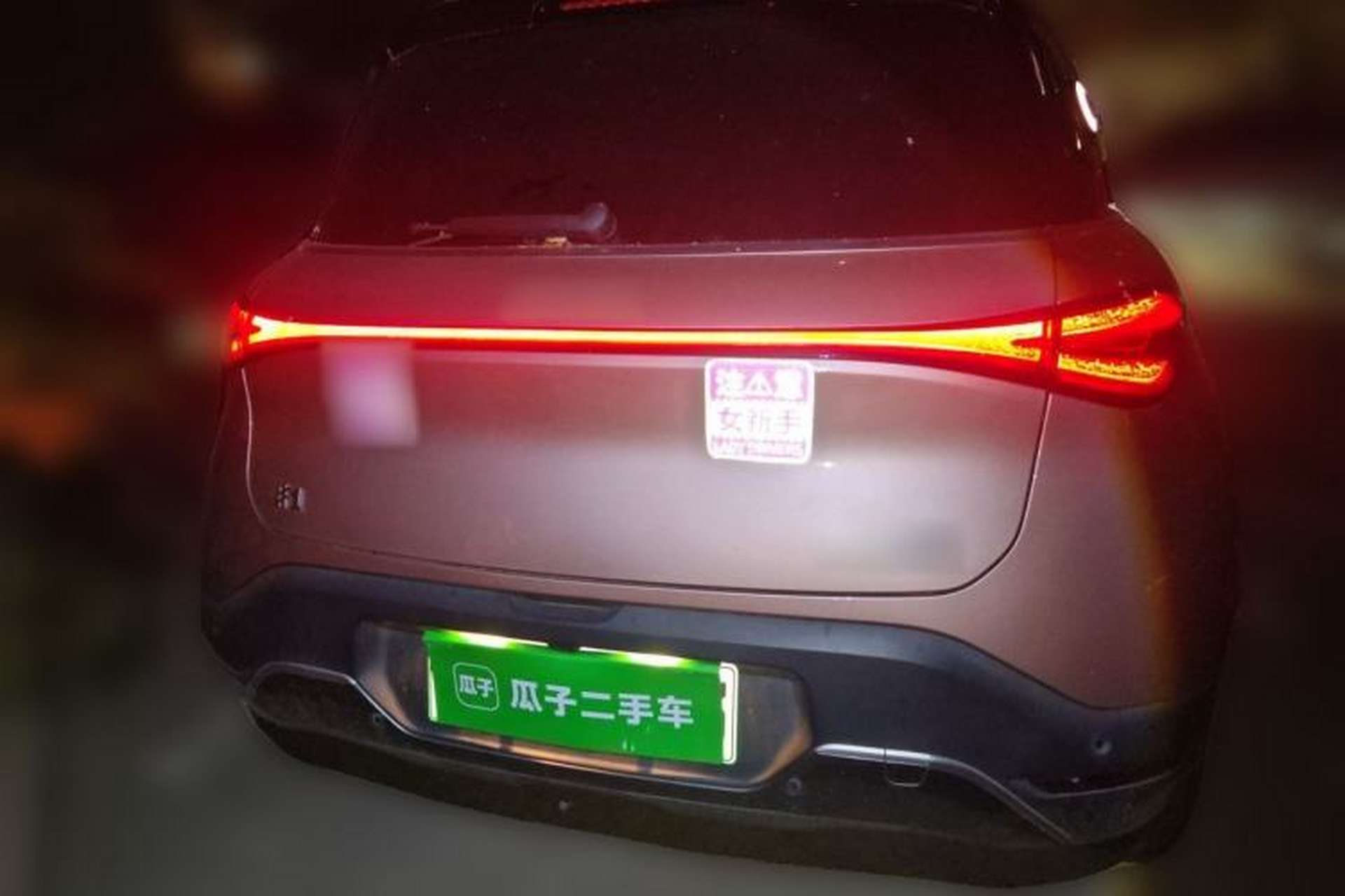 Used smart #1 2022 Premium Edition Rear